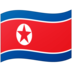  aqw slot tas gratis Korea Utara sering diagungkan sebagai perlawanan independen terhadap Amerika Serikat